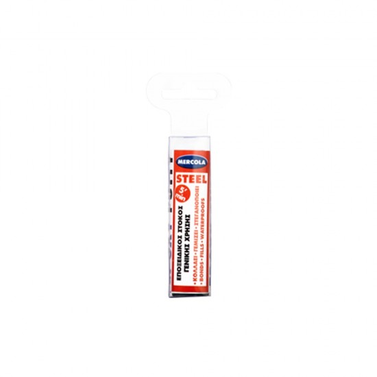 Εποξειδικός Στόκος 2 Συστατικών - Πλαστελίνη Mercola Epoxy Putty Fast 50gr