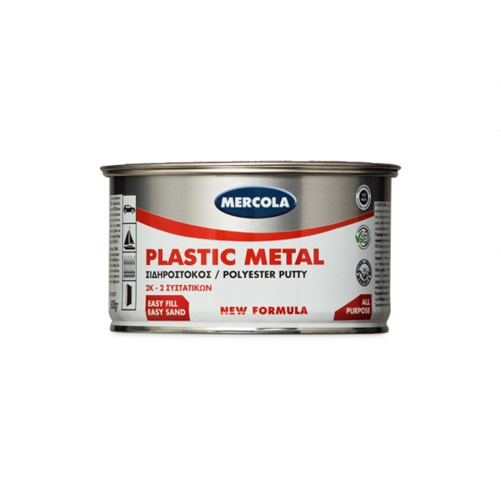 Σιδηρόστοκος Mercola Plastic Metal Πολυεστερικός 250gr