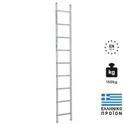 Σκάλα Αλουμινίου Μονή Palbest Europro 7107 7 Σκαλιά 199cm