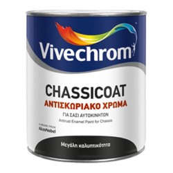 Αντισκωριακό Χρώμα για Σασί Αυτοκινήτων Vivechrom Chassicoat Μαύρο 750ml