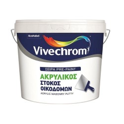 Έτοιμος Λευκός Ακρυλικός Στόκος Vivechrom 400gr